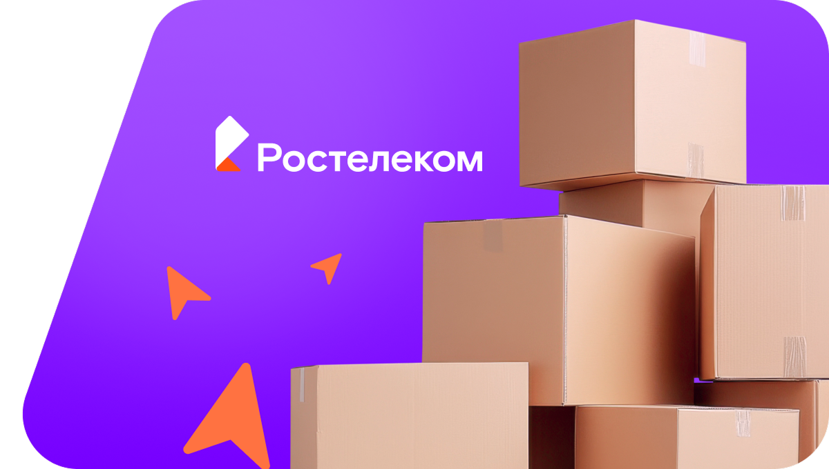 Переезд в новую квартирув деревня Акташи (Чувашская Республика)